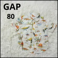 【GAP 】baby恐竜柄シャツ 80cm 12-18ヶ月