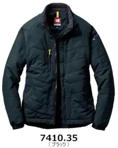 バートル ナイロンジャケット