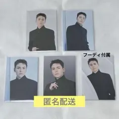 SEVENTEEN NEW_ IN JAPANトレカ バーノン