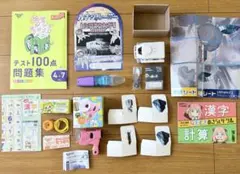 【新品未使用】進研ゼミ 小学講座 チャレンジ3年生 知育教材セット まとめ売り