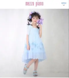かなり美品⭐︎フォーマルドレス ホワイト・水色刺繍入り⭐︎mezzo