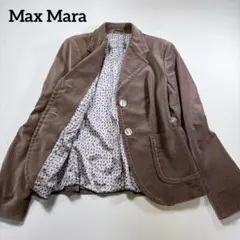 1669 Max Mara テーラードジャケット ストレッチ ベロア イタリア製のサムネイル