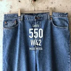 KU466 90s リーバイス 550 デニム USA製 ジーンズ W42