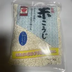米こうじ 乾燥 300gのサムネイル
