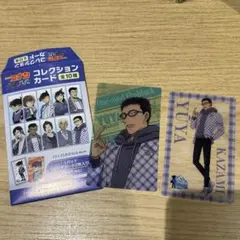 名探偵コナン 隻眼の残像 風見裕也 コレクションカード