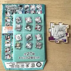 2025年最新】障子目蔵の人気アイテム - メルカリ