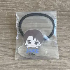 ENHYPEN アクリルアクセサリー賞 JAKE  新品未開封