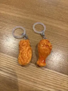 フライドチキン ナゲット キーホルダー 2個セット