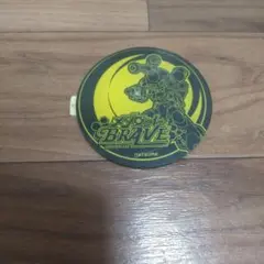 Item thumbnail for item 295b2183-ba9e-48f6-aa2e-9c3729a72649