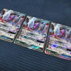 ダークライGX RR 040/049 ポケモンカード 3枚セット ダークライGX RR 040/049 ポケモンカード 3枚セット - メルカリ