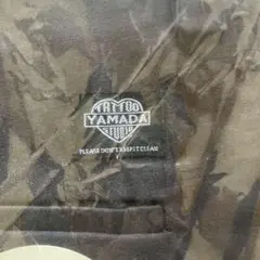 Tattoo studio yamada monkey Time ワ ークパンツ Tattoo studio yamada monkey Time ワ ークパンツ