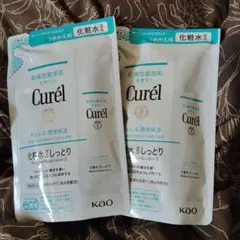 あさり様 リクエスト 3点 まとめ商品