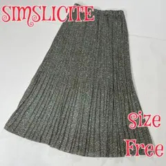 SIMPLICITE レオパード柄 プリーツロングスカート　グリーン系　FREEのサムネイル