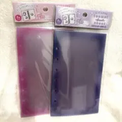 クーリアとうめいシールシート〈ピンク、パープル〉