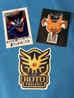 TGS 2024&25 東京ゲームショウ ドラゴンクエスト ノベルティ3点セット