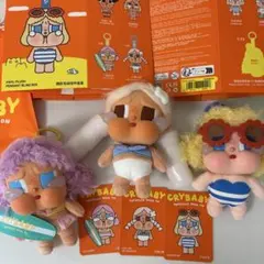 【正規品】POP MART Cry baby バケーション 3個セット