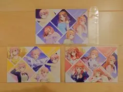 【非売品】3種セット 五等分の花嫁 蔵出し市 2026 ポストカード 一花 五月