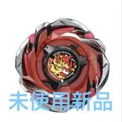 2026年最新】ヘルズリーパーT4の人気アイテム - メルカリ