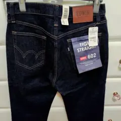 ☆ EDWIN 602 メンズ タイトストレートジーンズ 28インチ 新品未使用
