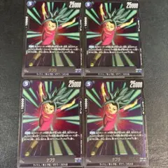 たくま様 リクエスト 2点 まとめ商品