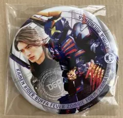 仮面ライダーギーツ　ファイナルフェスタ　缶バッジ　吾妻道長　バッファ