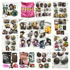 ラスト　大量　鬼滅の刃　68点まとめ売り　シール　ストラップ　缶バッジ　アクスタ
