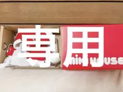 MIKIHOUSE ベビーシューズ 13cm