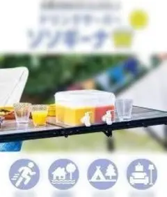 Item thumbnail for item 442c6f3f-a288-4b76-bf8e-405eb2224d39