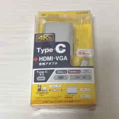 Type C→HDMI・VGA変換アダプタ