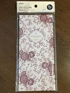 新品未使用 ⭐︎シノワズリスタイル⭐︎ 長形封筒4号  8枚入り  レッド系のサムネイル