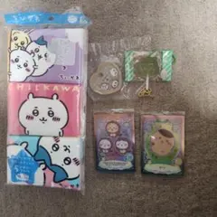 ちいかわ キャラクターグッズ 5点セット　キーホルダーポケットティッシュ　カード