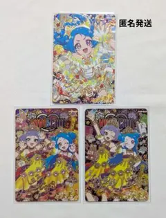 訳あり　ひみつのアイプリ　ビビ　チィ　3枚　サイン