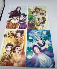 【新品未使用】薬屋のひとりごと　1～14巻【特典：特製ポストカード4種】 特典】薬屋のひとりごと セット1－14巻（ポストカード4種
