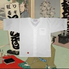 完売品】山岡家×KEBOZ BASEBALL JERSEY 半袖シャツ - メルカリ