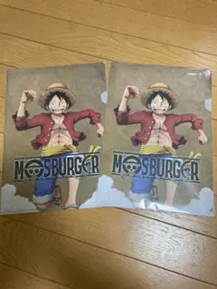 ルフィ MOS BURGER A4クリアファイル 2枚セット