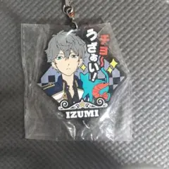 瀬名泉ラバスト未使用