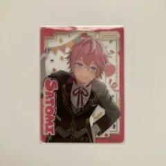 2025年最新】ふぁみこれ さとみの人気アイテム - メルカリ