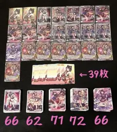 ニャース ねこびより シブゾー 20枚 まとめ売り - メルカリ