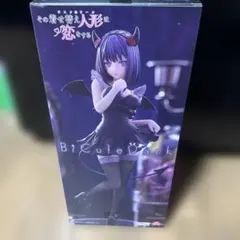 プライズフィギュア BiCute Dark Figure 黒江雫ver. - メルカリ