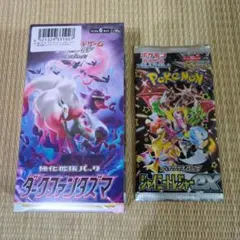 2025年最新】ダークファンタズマ シュリンク付の人気アイテム