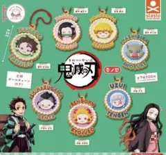 ガチャガチャ 鬼滅の刃 ぷちぶれ〜く壱ノ型 竈門禰豆子