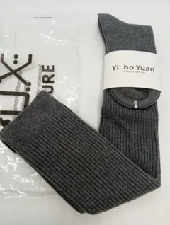 リブ編みハイソックス 22-25cm グレー