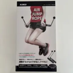 ALINCO AIR JUMP ROPE EG6109