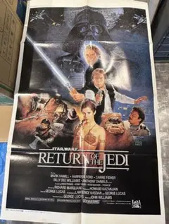 STAR WARS EPISODE I 2000年カレンダー - メルカリ