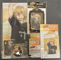 カミアニくじ　ディーノ　アカデミー　朝支度