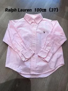 【美品】Ralph Lauren ボタンダウンシャツ 長袖　ピンク 100㎝