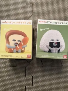 新品未開封　パンどろぼうフレンズ　①いとしのパン　⑦おにぎりぼうや