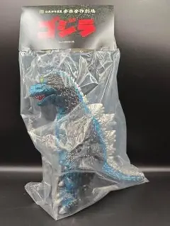安楽安作 ゴジラ(怪獣総進撃版2期) 新品 MEDICOMTOY メディコムトイのサムネイル