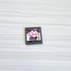 アルキメDS カセット　ソフト