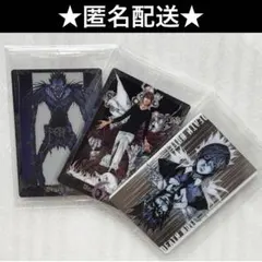 DEATH NOTE デスノート　ウエハース N 03 N 06 VR 17